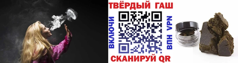Наркотические вещества Игра КОКАИН hydra ссылки АМФЕТАМИН Галлюциногенные грибы ГАШИШ Alpha-PVP Метамфетамин Конопля Меф мяу мяу