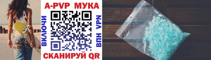 Alfa_PVP крисы CK это клад Игра