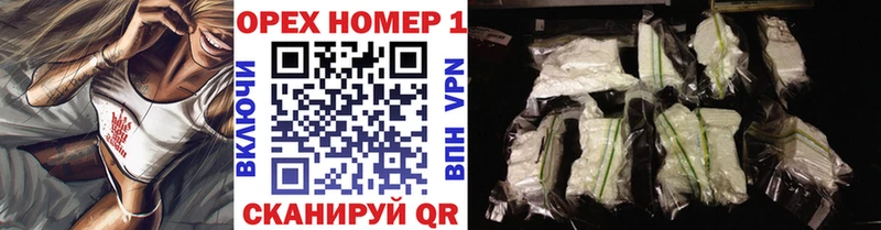 Кокаин 97%  Игра 