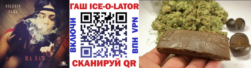 ГАШ AMNESIA HAZE  omg вход  Игра 