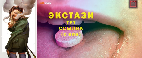 наркотики Алзамай