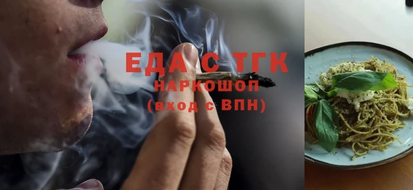 наркотики Алзамай