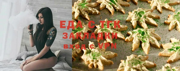 наркотики Алзамай