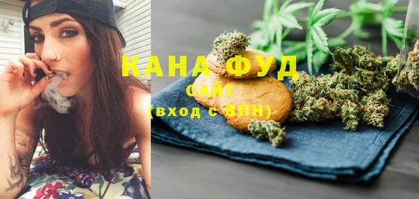 COCAINE Алексеевка