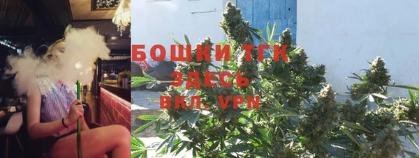 наркотики Алзамай