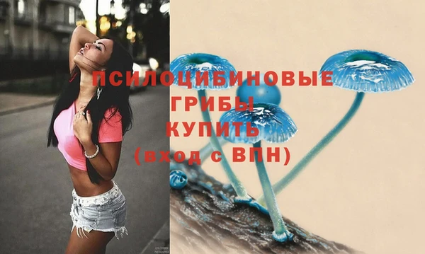 наркотики Алзамай