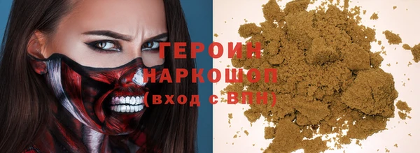 COCAINE Алексеевка