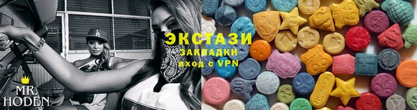 наркотики Алзамай