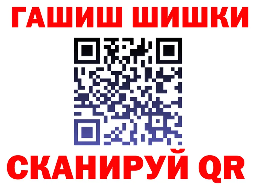 КЕТАМИН VHQ маркетплейс shop OMG Игра