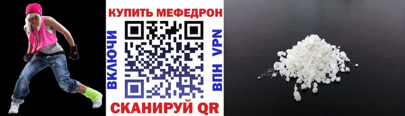 МЯУ-МЯУ мяу мяу  Игра 